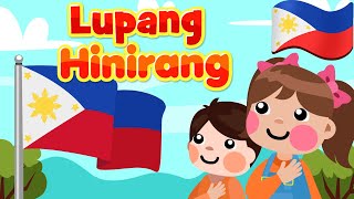 Lupang Hinirang  Bayang Magiliw  Philippines National Anthem  Filipino Awiting Pambata Song [upl. by Reynard925]