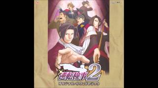 Gyakuten Kenji 2 OST 24  Pursuit  Wanting to Find the Truth [upl. by Fong]