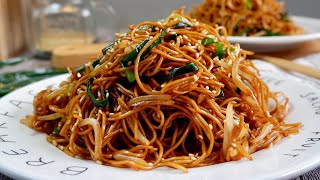 Super Easy Authentic Hong Kong Style Chow Mein Recipe 豉油皇炒面 Cantonese Soy Sauce Fried Noodles [upl. by Elisa]