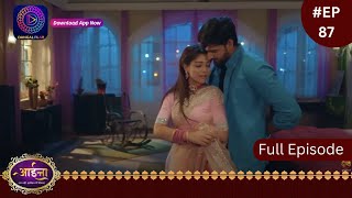 Qurban Episode 1 amp 2  Bilal Abbas  Iqra Aziz  ARY Digital [upl. by Duaner]