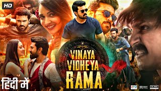 Vinaya Vidheya Rama Full Movie In Hindi Dubbed  Ram Charan  Kiara Adwani  Vivek  Review amp Facts [upl. by Aicittel]