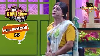 Rinku Bhabhi की हुई वापसी Questions के साथ  The Kapil Sharma Show Season 1 [upl. by Ardyce]