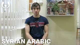 WIKITONGUES David speaking Syrian Arabic [upl. by Goodrow]