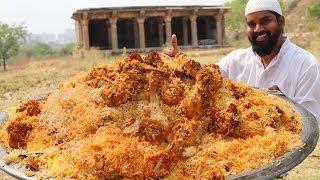 World Famous Nizami chicken biryani  Hyderabadi Nizami biryani  Nawabs kitchen [upl. by Yecnuahc]