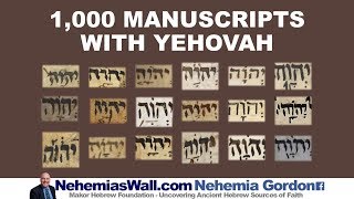 1000 Manuscripts with Yehovah  NehemiasWallcom [upl. by Htirehc]