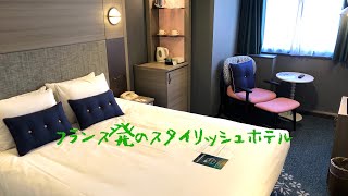 ＜宿泊レポート＞「メルキュール東京銀座（MERCURE TOKYO GINZA）」 [upl. by Chak]