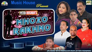 MHOZO RAKHNO  A FILM BY PETER ROSHAN [upl. by Elocn]