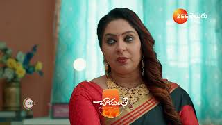 Chamanthi  Ep  56  Preview  Mar 03 2025  Zee Telugu [upl. by Tengdin14]