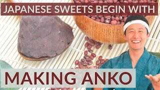 How to make strained Adzuki bean paste Koshian from scratch  Japanese sweets recipe [upl. by Hseyaj]