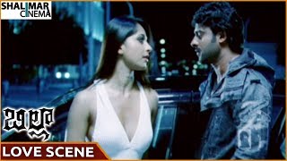 Billa Movie  Prabhas amp Anushka Superb Love Scene  Prabhas Krishnam Raju  Shalimarcinema [upl. by Ellac517]