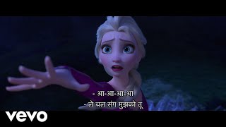 Sunidhi Chauhan AURORA  Anjaan jahaan From quotFrozen 2quot [upl. by Latton]