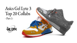 Asics Gel Lyte 3  Top 20 Collabs  Part 1 [upl. by Kalman]