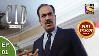 CID सीआईडी Season 1  Episode 1  The Poison Case  Full Episode [upl. by Akayas]