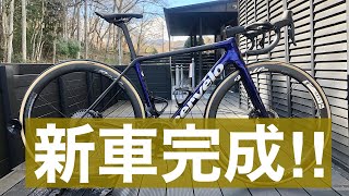 cervelo R5完成！組付けパーツを紹介！！ [upl. by Ahsiuqal]