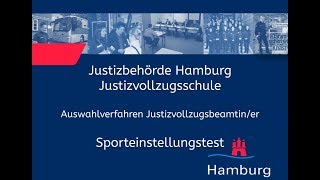 Sporteinstellungstest für Bewerberinnen im Justizvollzugsdienst [upl. by Phillipe]