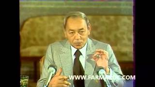 FARMAROC  quotFace au publicquot avec HASSAN II  1er mars 1980 Non diffusé [upl. by Attenauq]