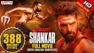 iSmart Shankar Full Hindi Dubbed Movie  Ram Pothineni Nidhhi Agerwal Nabha Natesh [upl. by Sternlight]