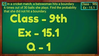 Class  9th Ex  151 Q1 Probability Maths NCERT CBSE [upl. by Aym820]