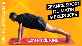 Sport le matin  routine de 9 exercices 8 min [upl. by Enyawed]