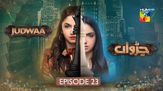 Judwaa  Episode 23  28th Feb 2025  Aina Asif amp Adnan Raza Mir   HUM TV [upl. by Ailaham623]