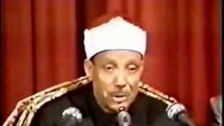 Qari Abdul Basit Surah Fatiha Longest Breath Rare [upl. by Surtemed]