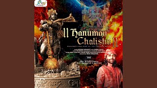 Hanuman Chalisha [upl. by Sheehan84]