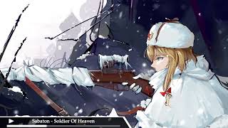 Sabaton Nightcore  Soldier Of Heaven [upl. by Cynthy342]