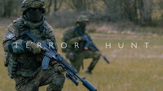 Terror Hunt  Russian Military Action Short Film [upl. by Aehr]