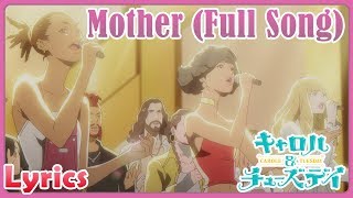 Mother  Carole amp Tuesday 1080p [upl. by Eshelman329]