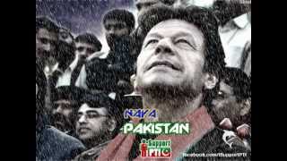 PTI  Chalo Chalo Imran Kay Sath  Rahat Fateh Ali Khan PTI [upl. by Waylon275]