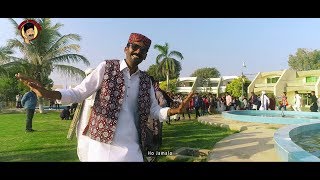 Ho Jamalo  Asghar Khoso  Sindhi Lok Geet  2019 Remake [upl. by Matthiew]