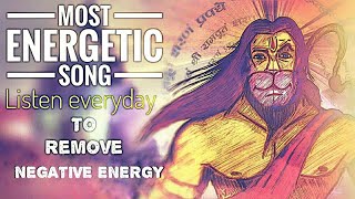 Most Powerful Hanuman Mantra To Remove negativity  Manojavam Maarutatulya Vegam  Energetic songs [upl. by Kila378]