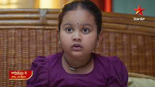 Karthika Deepam  Promo  3rd Mar 2025  Star Maa Serials  MonSat at 8 pm  Star Maa [upl. by Cerys]