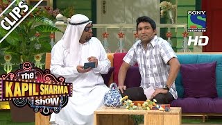 Arabi babu ke dubai wale job offer  The Kapil Sharma Show  Episode 6  8th May 2016 [upl. by Ylebmik484]