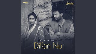 AMRINDER GILL ALL SONGS [upl. by Lunna]