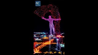 Impressive drone light show in Changchun China [upl. by Akeimahs]