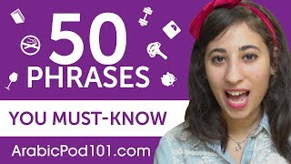 50 Phrases Every Arabic Beginner MustKnow [upl. by Anallise]