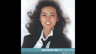 Miki Matsubara  Mayonaka no Door DRILL REMIX [upl. by Skrap]