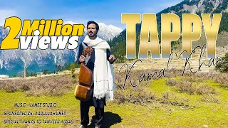 Pashto New Eid Songs 2021 Tappy Tapay Tappaezy ټپې2021  Kamal Khan New Song  Pashto Video Songs [upl. by Tereb]