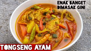 CARA MEMBUAT TONGSENG AYAM PEDAS [upl. by Eelta]