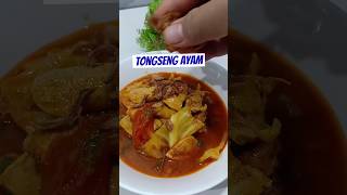 Resep Tongseng Ayam [upl. by Gillespie]