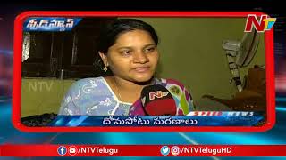 Telugu News Highlights  Todays Top News  Telugu News Highlights  NTV [upl. by Rollin]