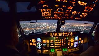 Aterrizaje grabado desde la cabina de un avión [upl. by Hedy114]