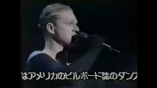 Erasure  The Circus Live TV [upl. by Gracye]