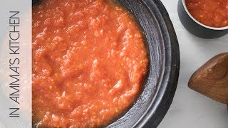 Ghanaian Pepper Sauce With and Without Blender [upl. by Stillas]