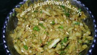 Dosakaya Mukkala Pachhadi  Telugu Recipes  Andhra Vantalu  Indian Vegetarian Recipes [upl. by Anatniuq]