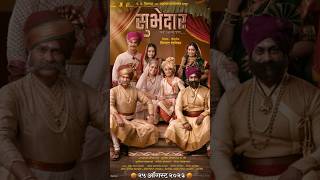 Subedar Joginder Singh  Movie Review [upl. by Sonaj]