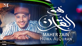 Maher Zain  Huwa AlQuran Official Music Video  ماهر زين  هو القرآن [upl. by Ecire]