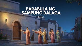 Parabula ng Sampung Dalaga [upl. by Helbonna247]