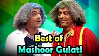 DrMashoor Gulati Special  The Best of 2016  The Kapil Sharma Show  Funny Indian Comedy  HD [upl. by Arahat]